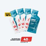 pack4gelmg