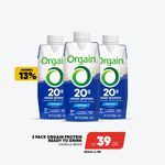 TRIPACK_ORGANIC_VAINILLA--1-.jpg