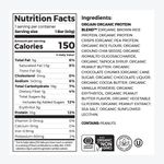 Organic-Protein-Bar---Peanut-Butter-Chocolate-Chunk-B--1-