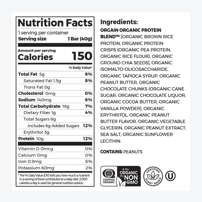 Organic-Protein-Bar---Peanut-Butter-Chocolate-Chunk-B--1-