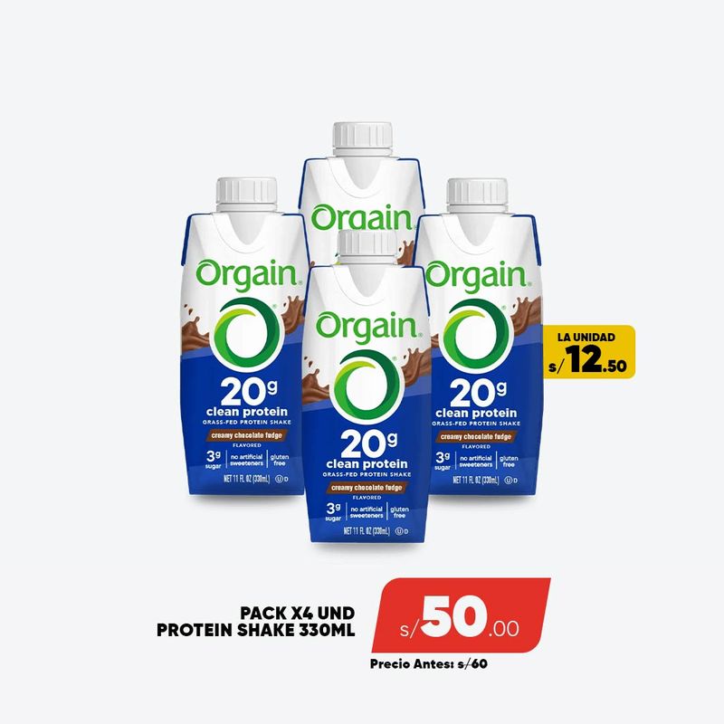 ORGAIN-X4_2 -1-